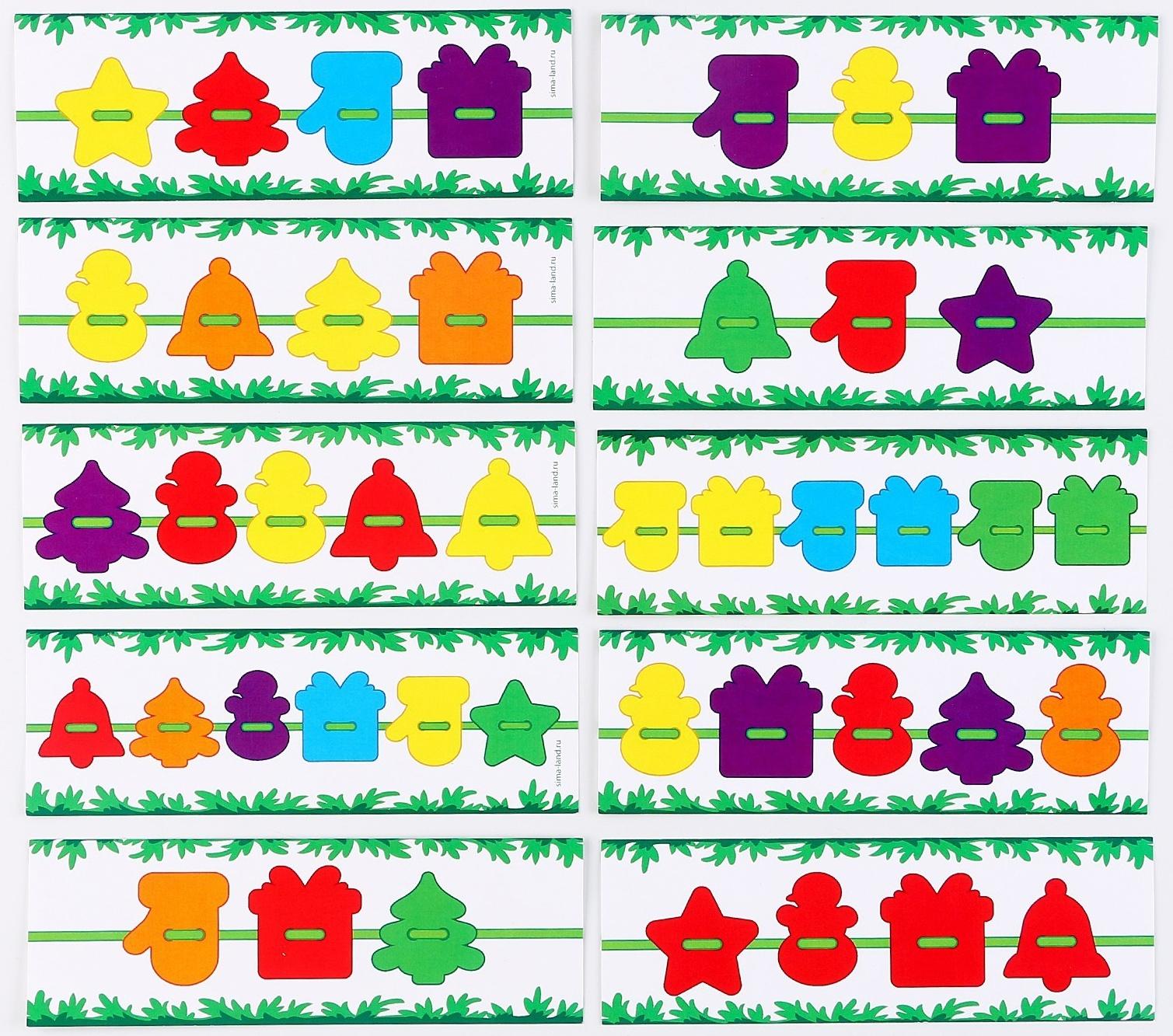 Шнуровка «Новый год!»