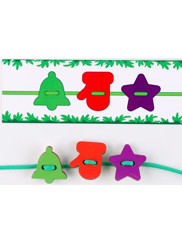 Шнуровка «Новый год!»