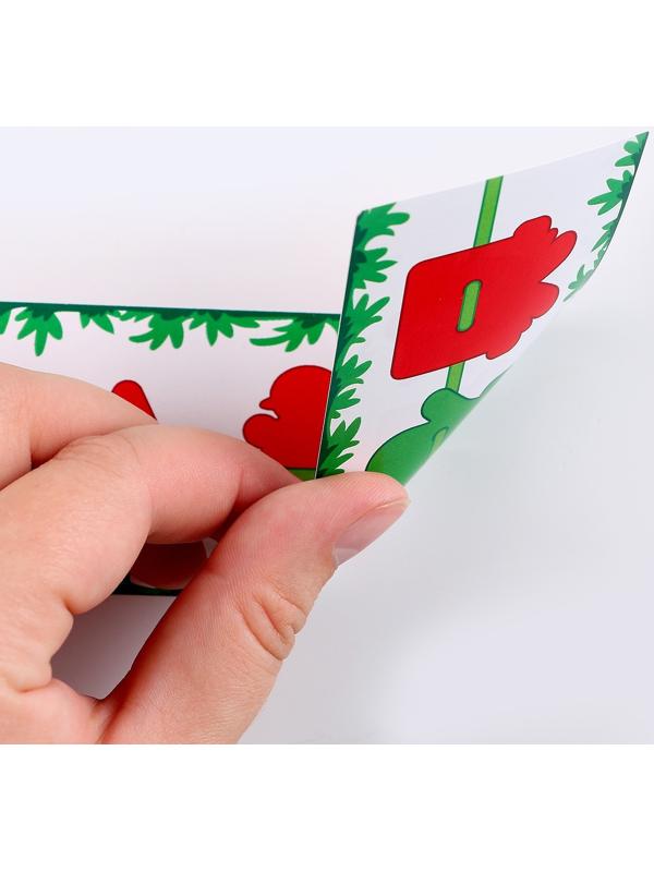 Шнуровка «Новый год!»