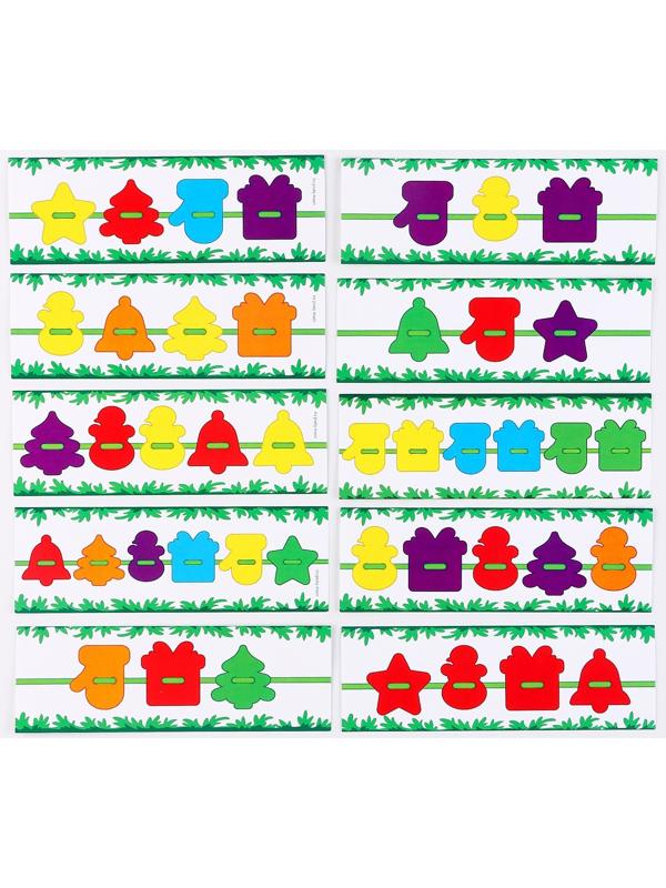 Шнуровка «Новый год!»