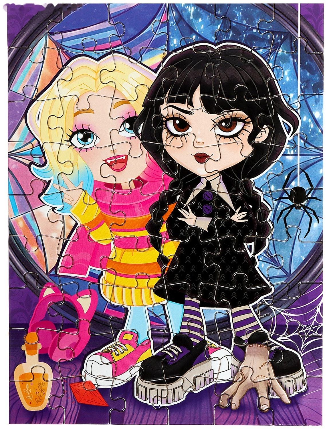 Пазл «Анимания», 54 детали