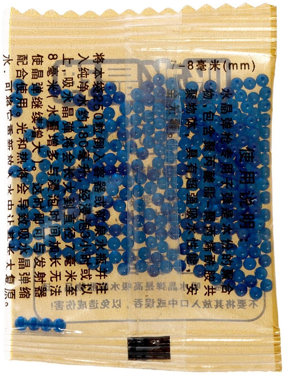 Снайперская винтовка М24, стреляет гелевыми пулями