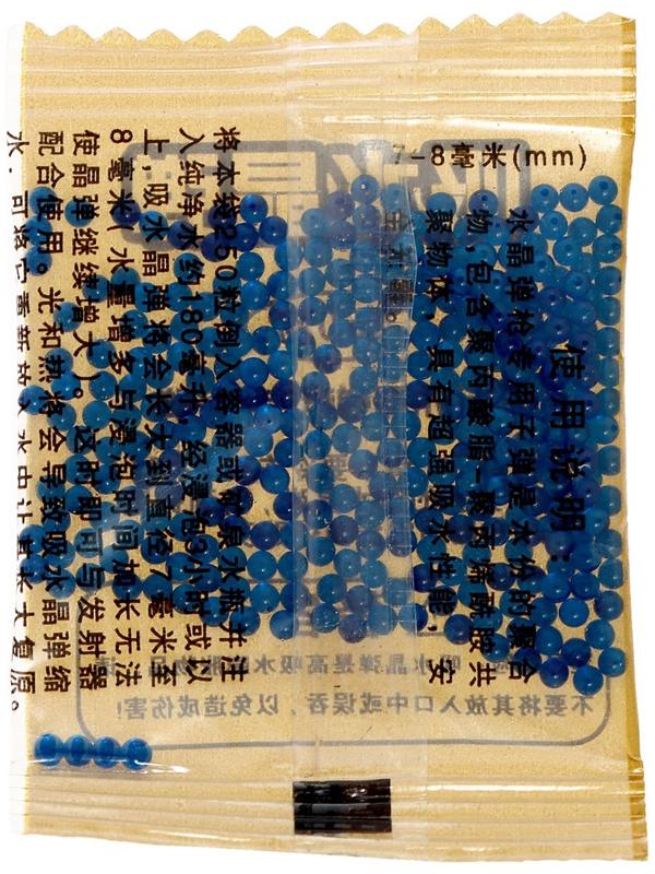 Снайперская винтовка М24, стреляет гелевыми пулями