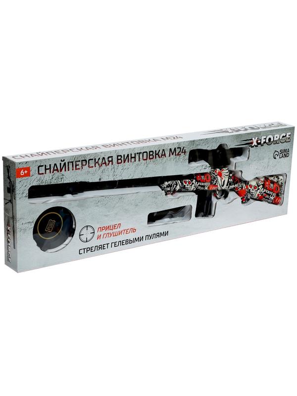 Снайперская винтовка М24, стреляет гелевыми пулями