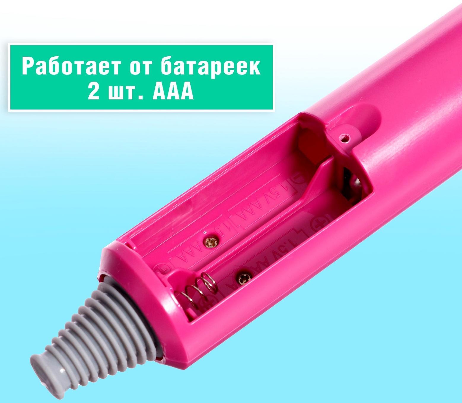 Игровой набор «Парикмахер», 7 предметов