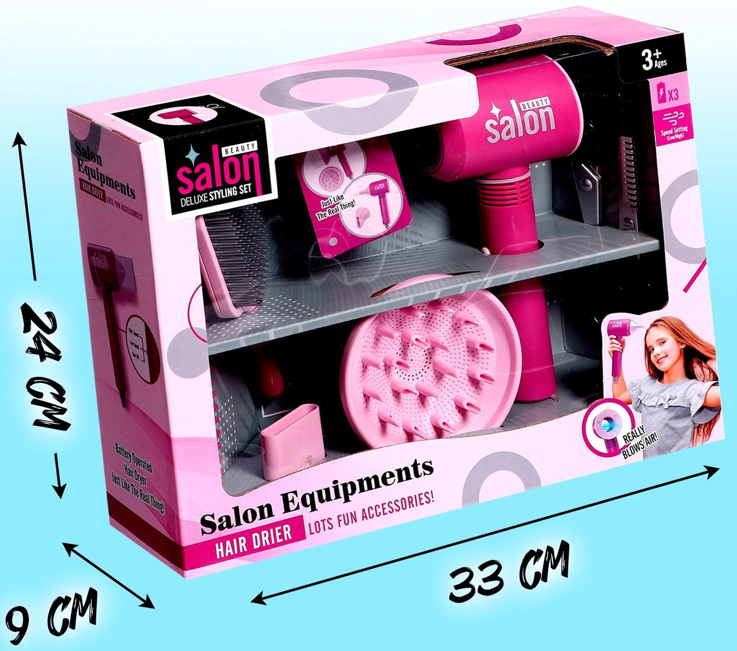 Игровой набор «Парикмахер», 7 предметов