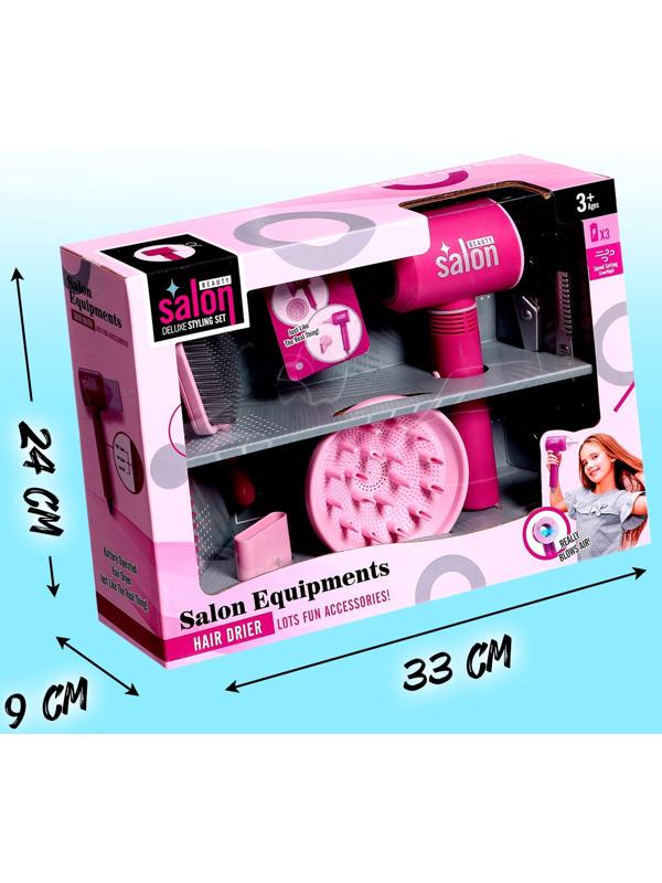 Игровой набор «Парикмахер», 7 предметов