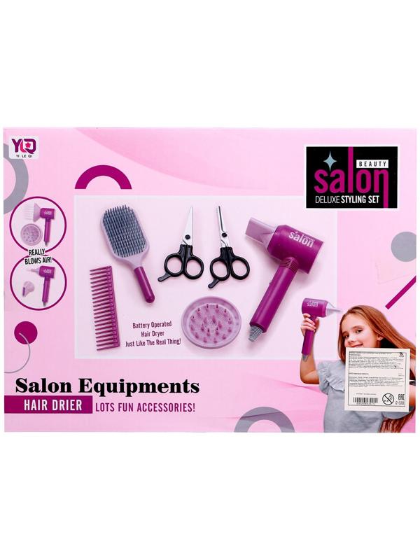 Игровой набор «Парикмахер», 7 предметов