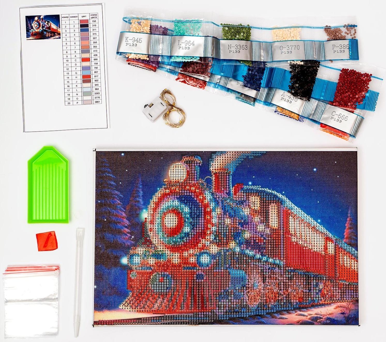 Алмазная мозаика на новый год с частичным заполнением на подрамнике «Экспресс», с гирляндой, 20 х 30 см, набор для творчества