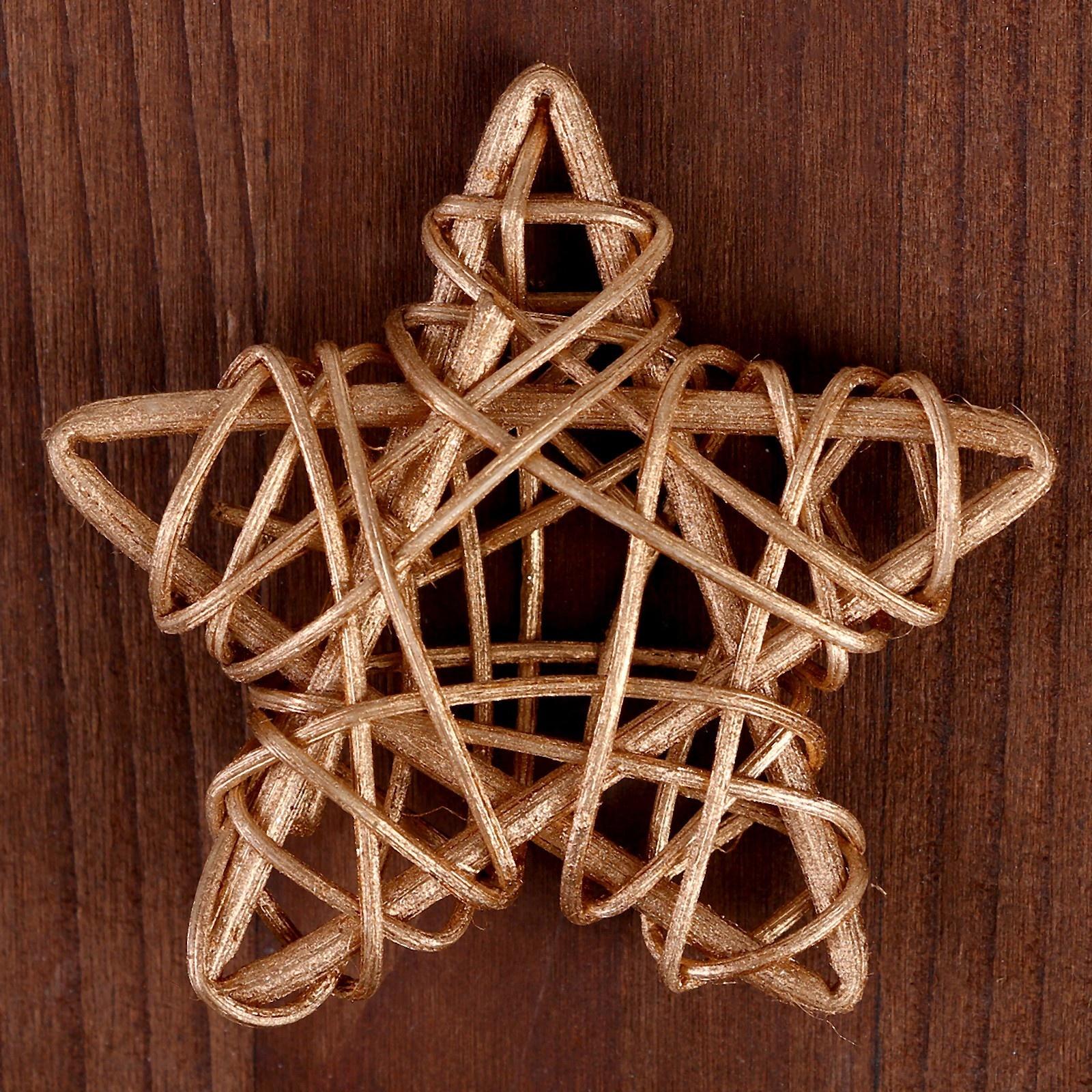 Декор для творчества из лозы «Звезда» набор 4 шт., размер 1 шт. — 6,5 см, цвет золото