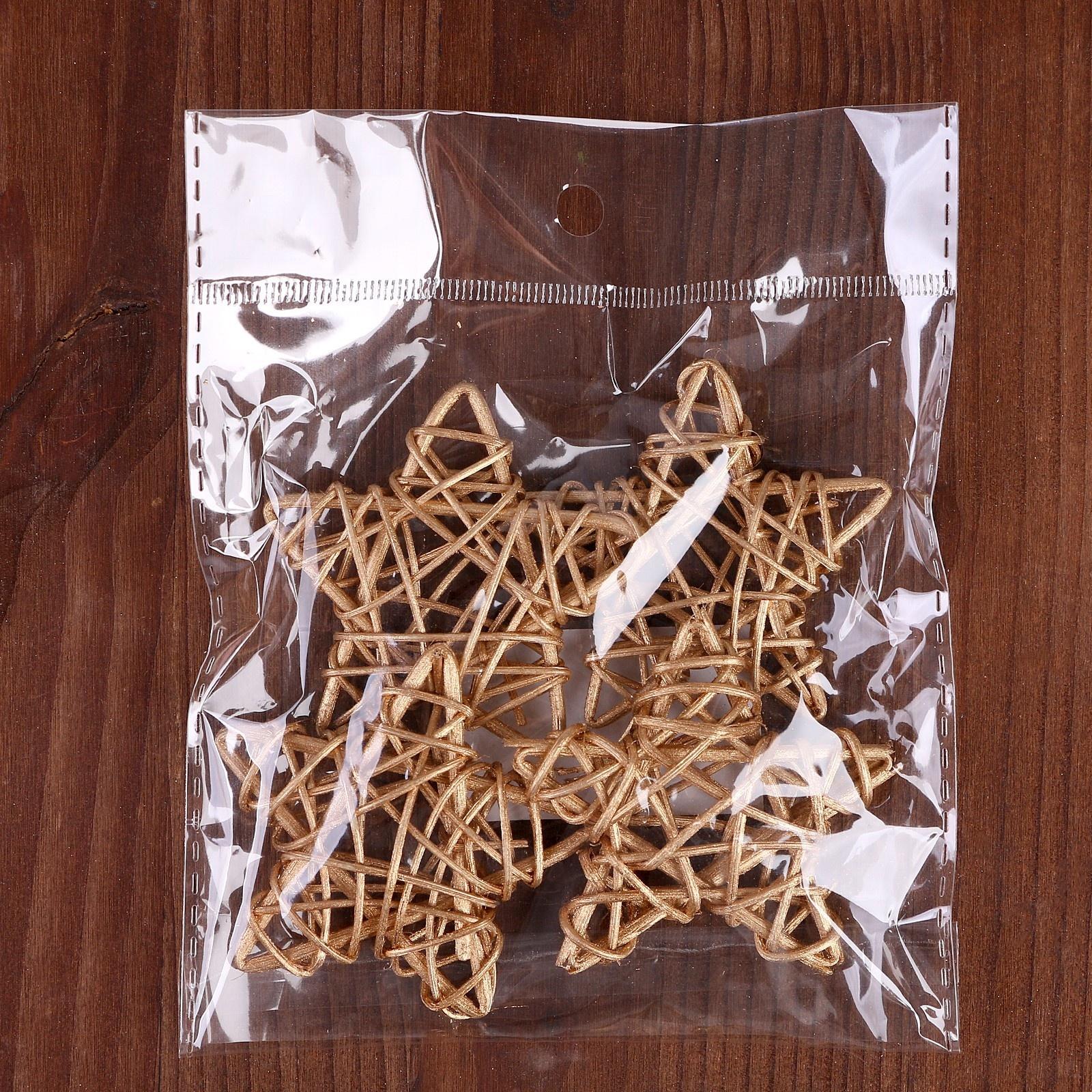 Декор для творчества из лозы «Звезда» набор 4 шт., размер 1 шт. — 6,5 см, цвет золото