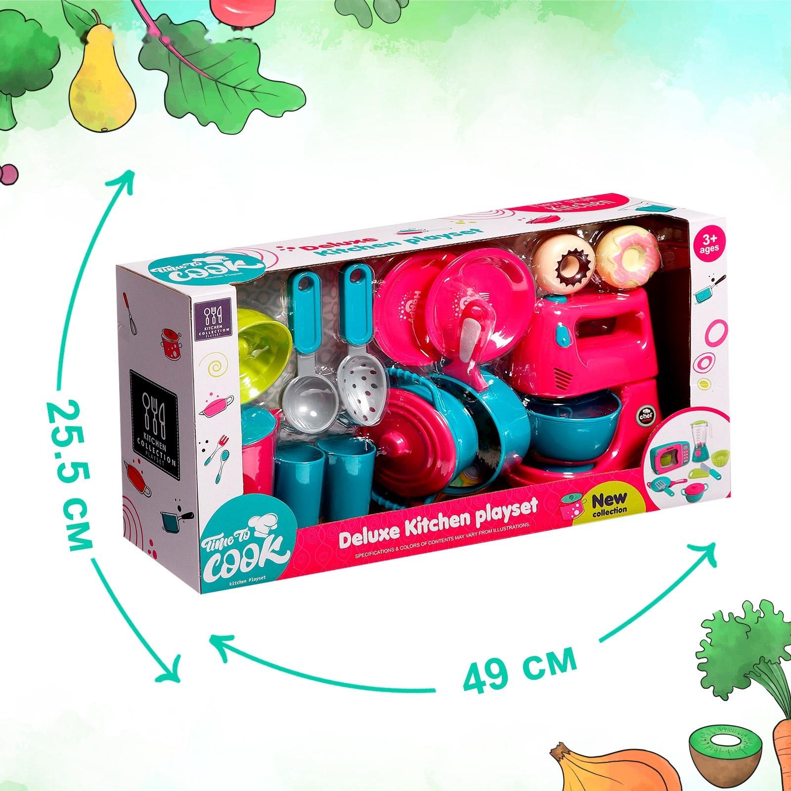 Игровой набор «Кухня», миксер, с аксессуарами