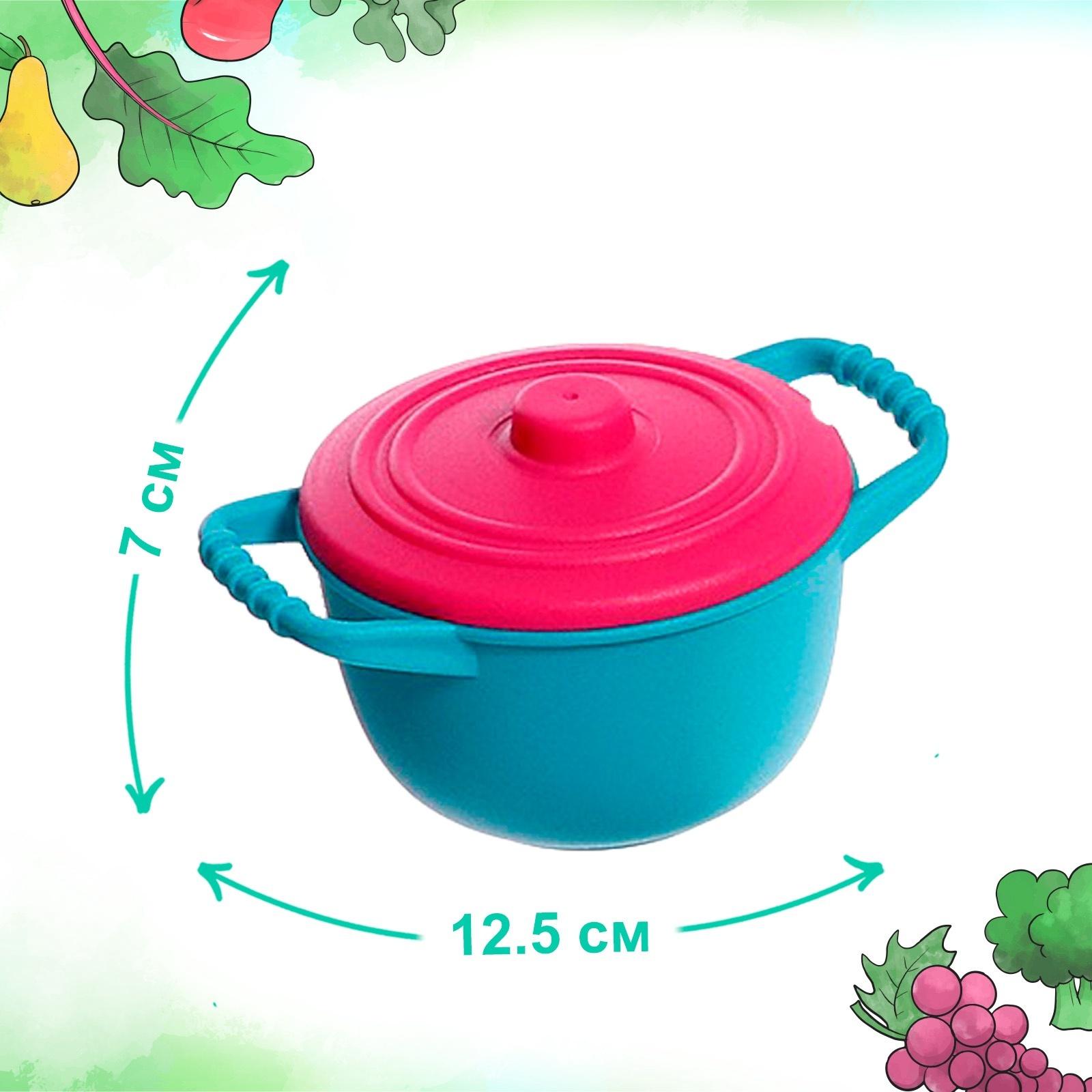 Игровой набор «Кухня», миксер, с аксессуарами