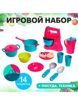 Игровой набор «Кухня», миксер, с аксессуарами