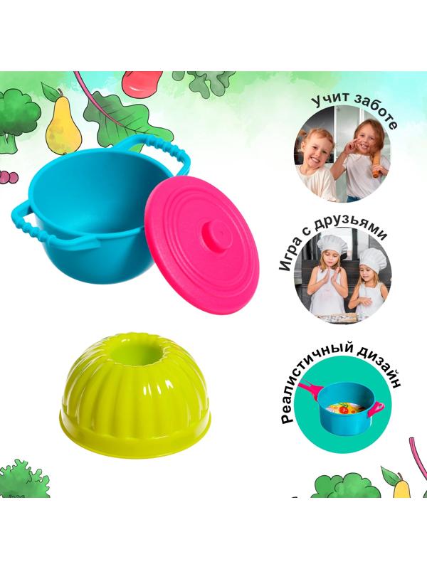 Игровой набор «Кухня», миксер, с аксессуарами