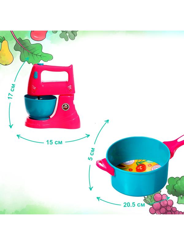 Игровой набор «Кухня», миксер, с аксессуарами