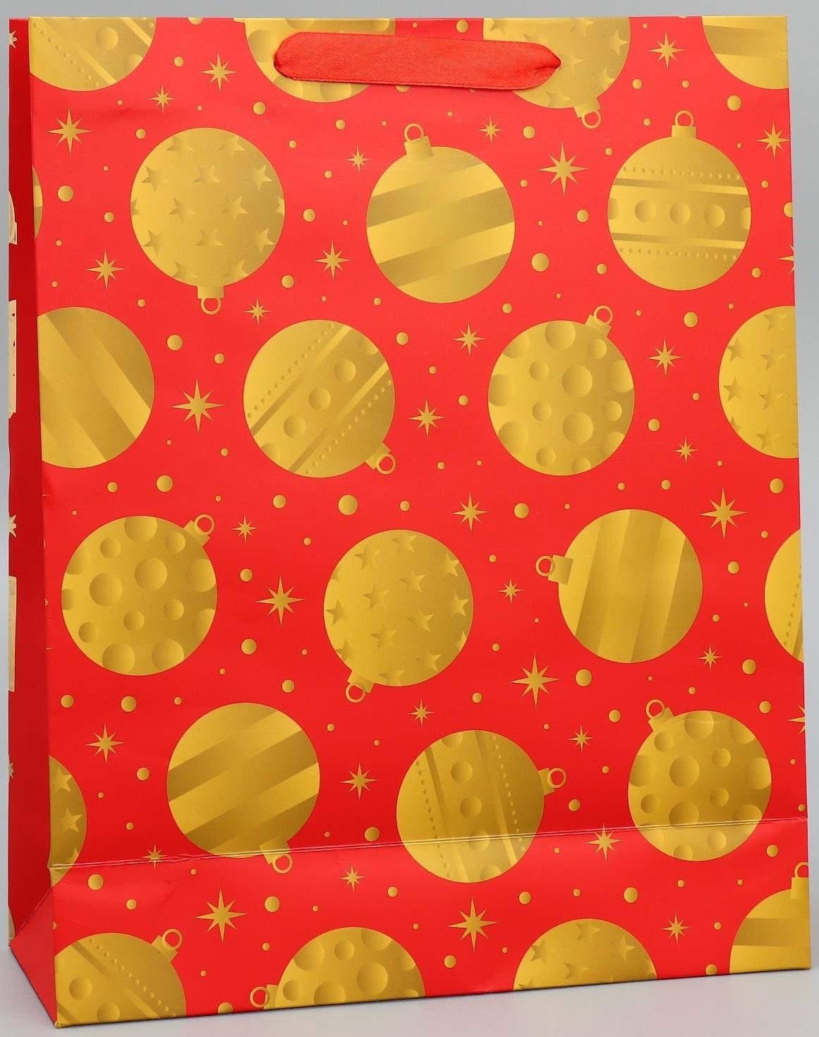 Пакет подарочный новогодний «Новогодние шарики» 32 х 26 х 10 см