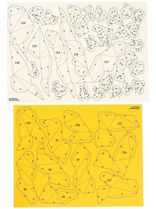Конструктор полигональный «Дракон», 190 деталей