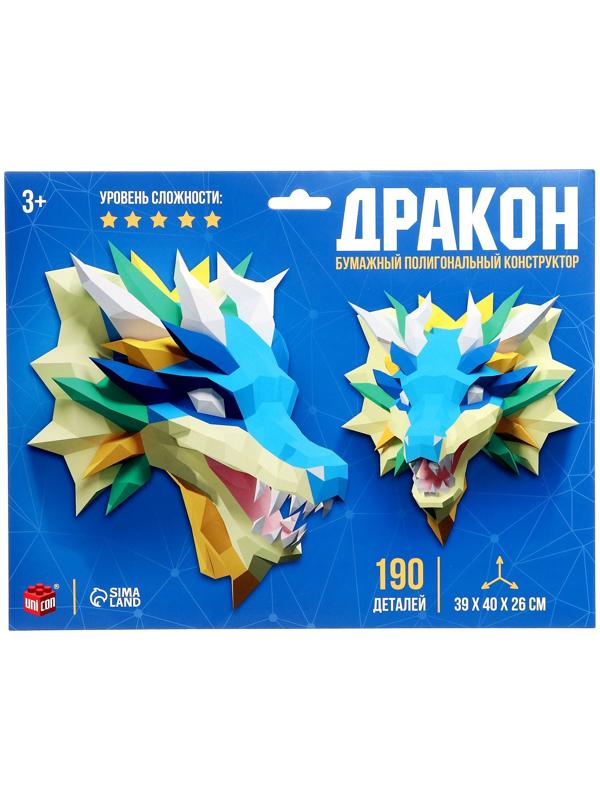 Конструктор полигональный «Дракон», 190 деталей