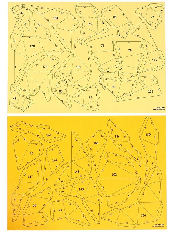 Конструктор полигональный «Дракон», 190 деталей