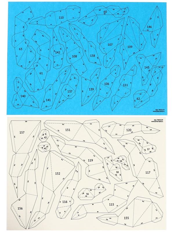 Конструктор полигональный «Дракон», 190 деталей