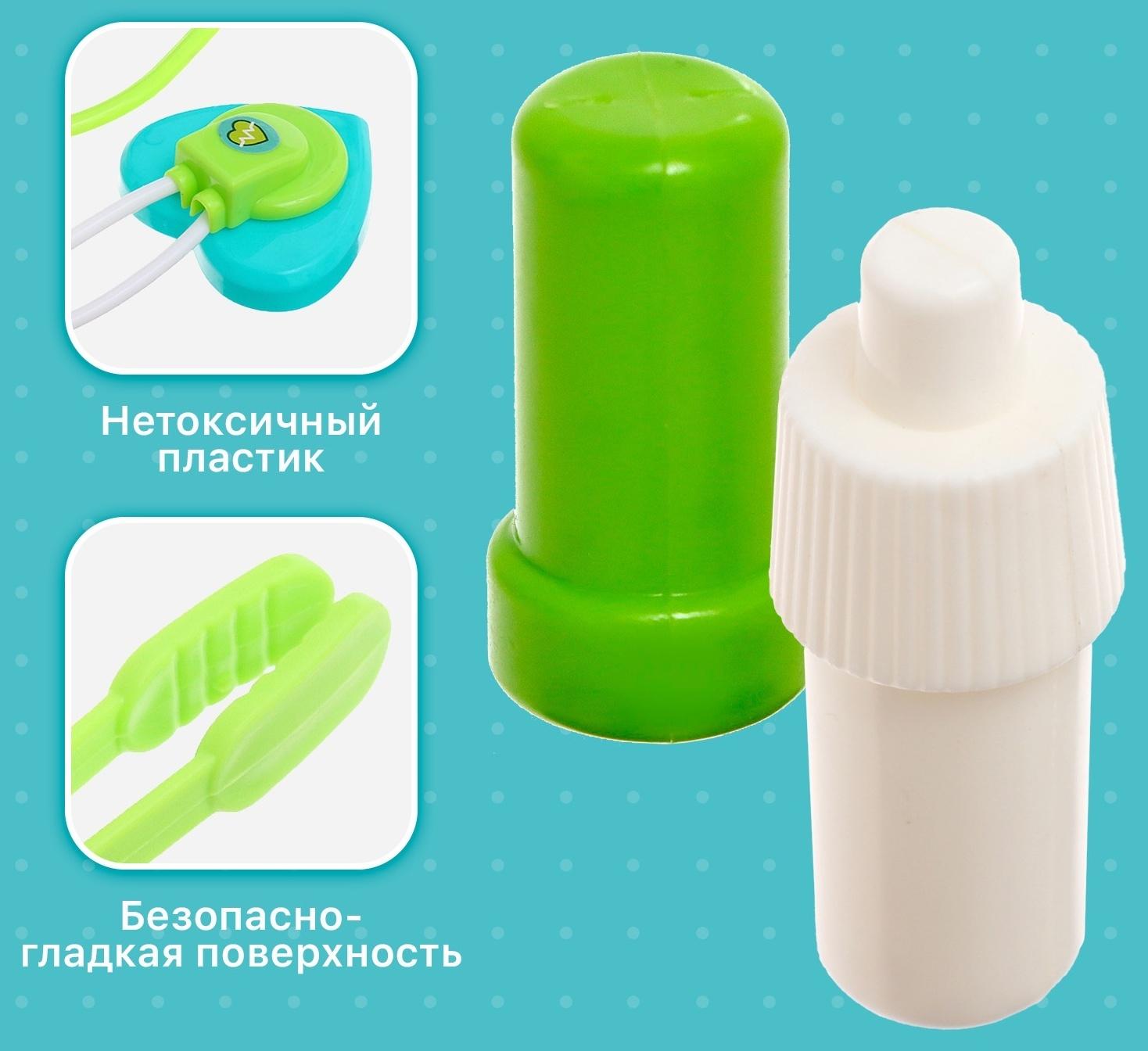 Набор доктора «Лучший доктор», 6 предметов