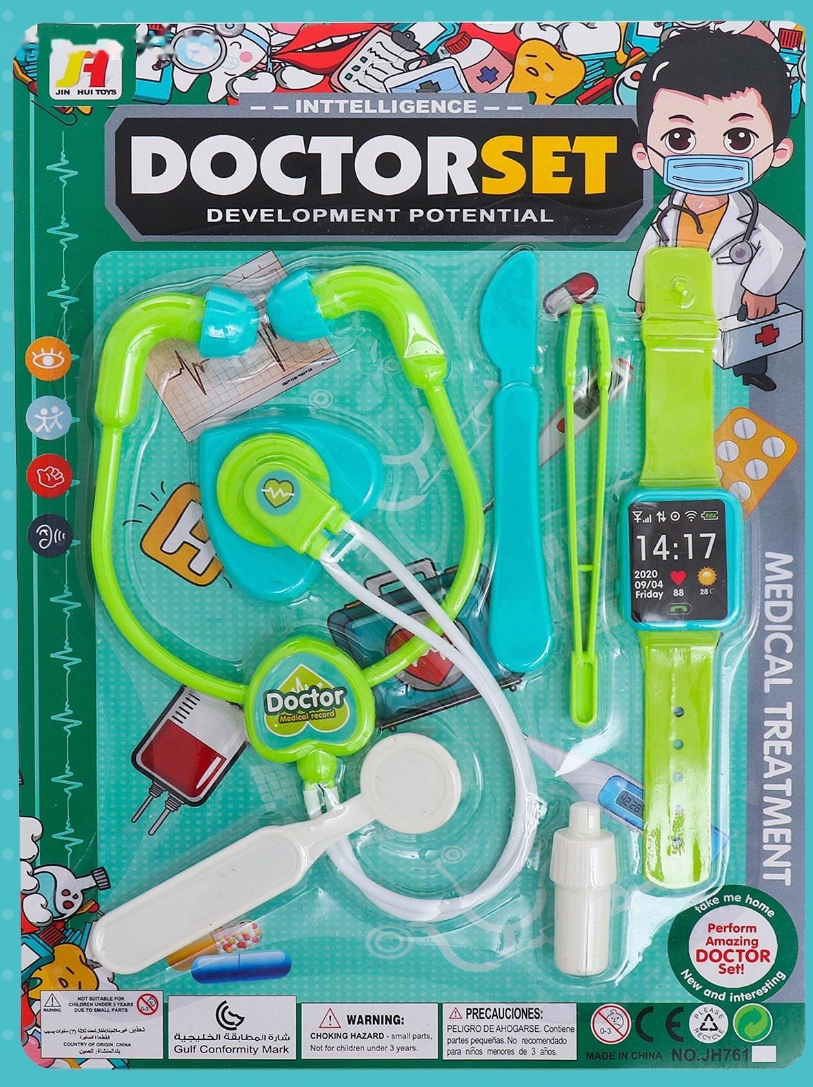 Набор доктора «Лучший доктор», 6 предметов