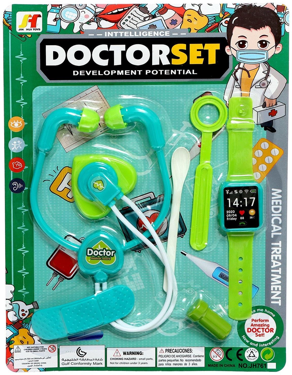 Набор доктора «Лучший доктор», 6 предметов