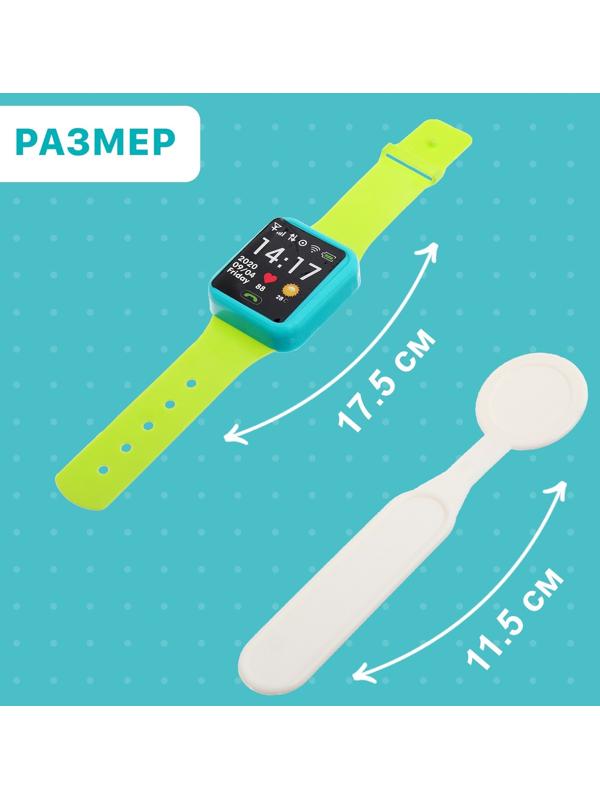 Набор доктора «Лучший доктор», 6 предметов