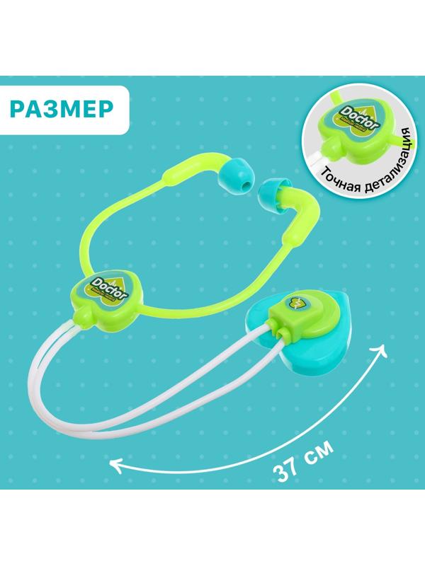Набор доктора «Лучший доктор», 6 предметов