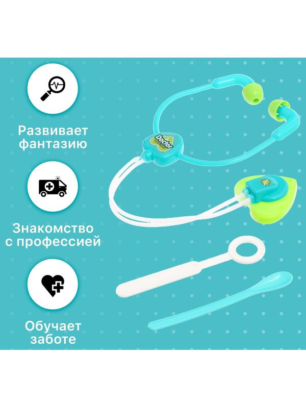 Набор доктора «Лучший доктор», 6 предметов