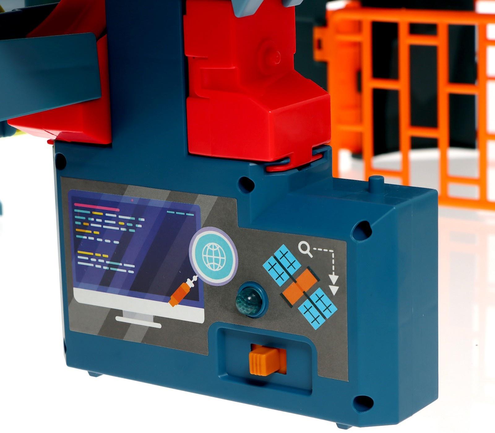 Автотрек «Динозавр», звуковые эффекты, эффект дыма