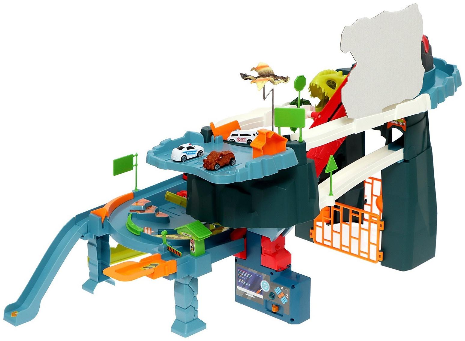 Автотрек «Динозавр», звуковые эффекты, эффект дыма