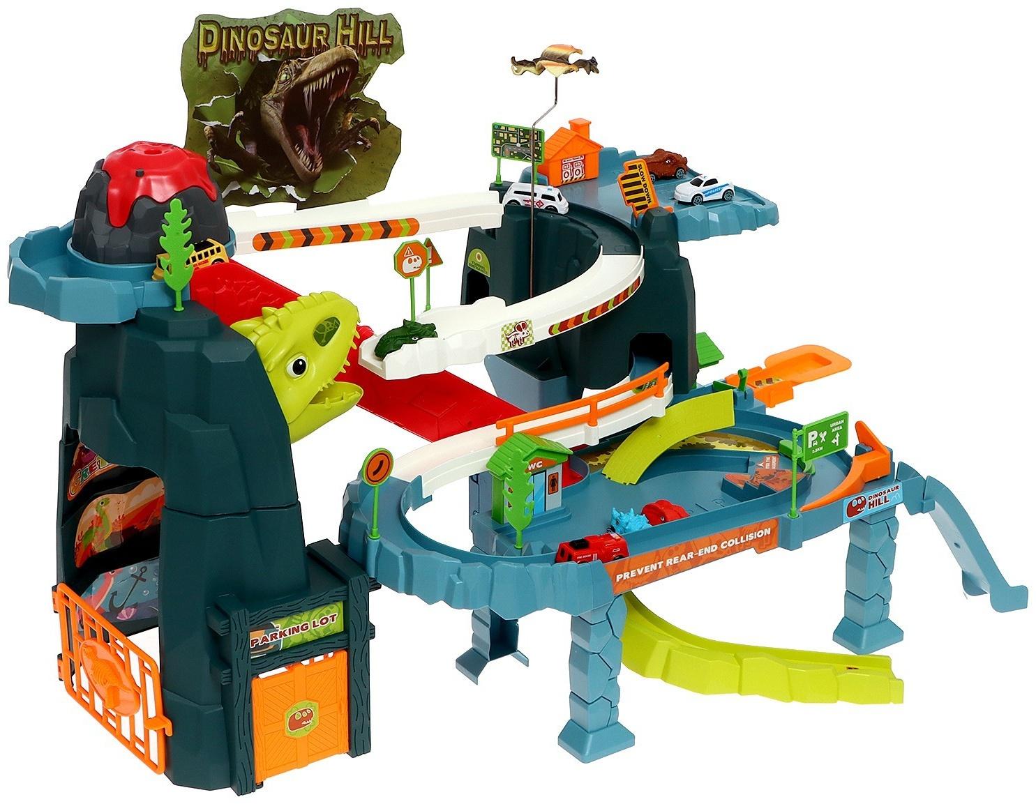 Автотрек «Динозавр», звуковые эффекты, эффект дыма