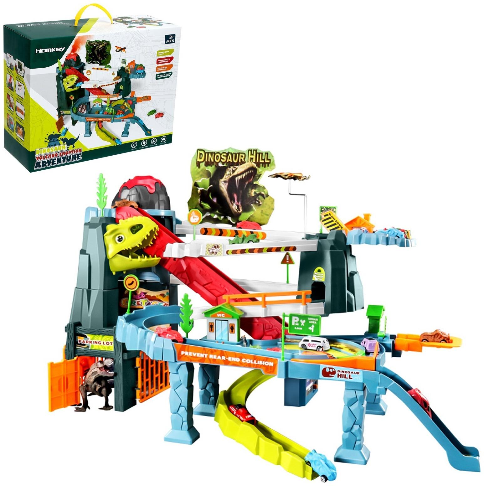 Автотрек «Динозавр», звуковые эффекты, эффект дыма