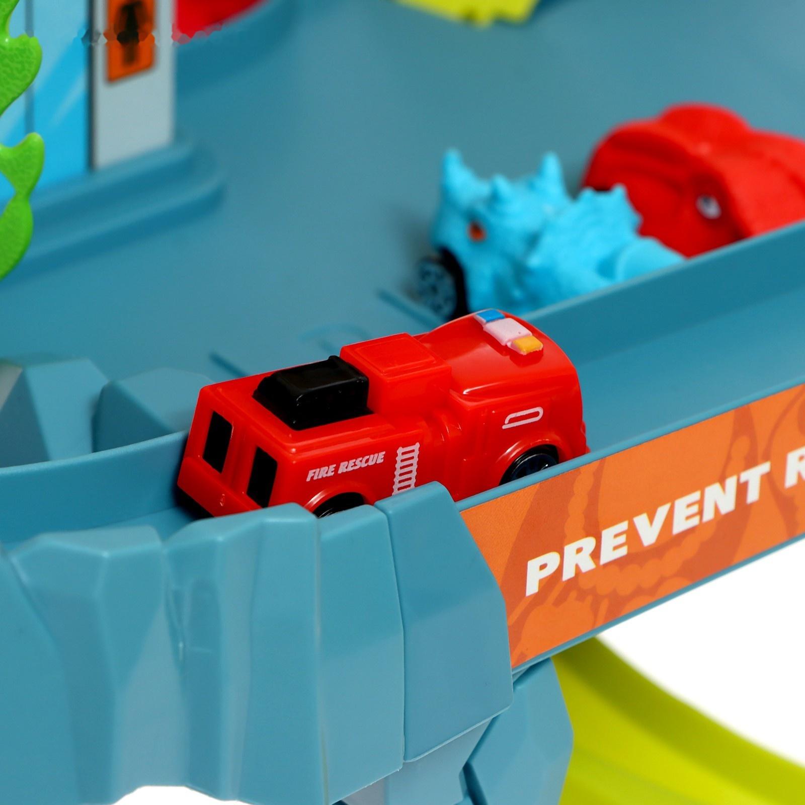 Автотрек «Динозавр», звуковые эффекты, эффект дыма