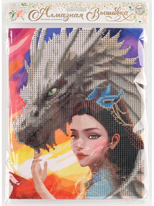 Алмазная мозаика с частичным заполнением на картонной основе «Девушка с драконом», 20 х 25 см
