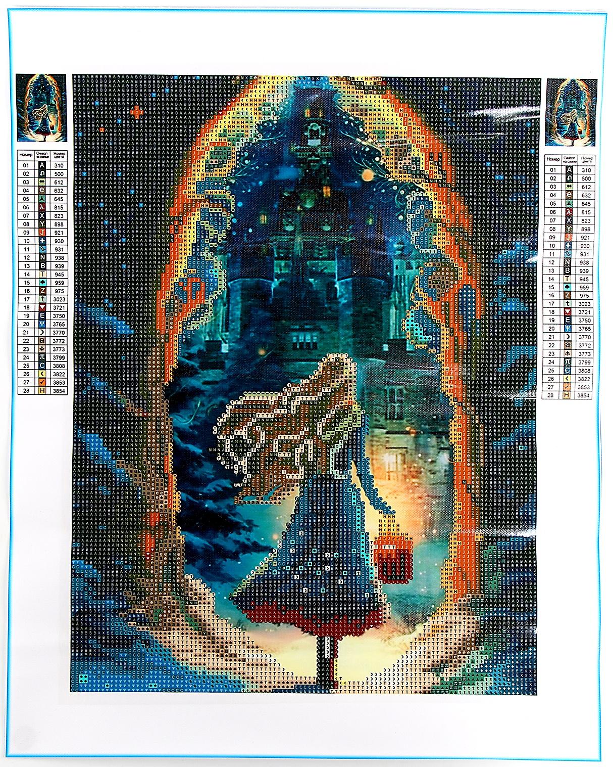 Алмазная мозаика на новый год с частичным заполнением на холсте «Сказка», 30 х 40 см, набор для творчества