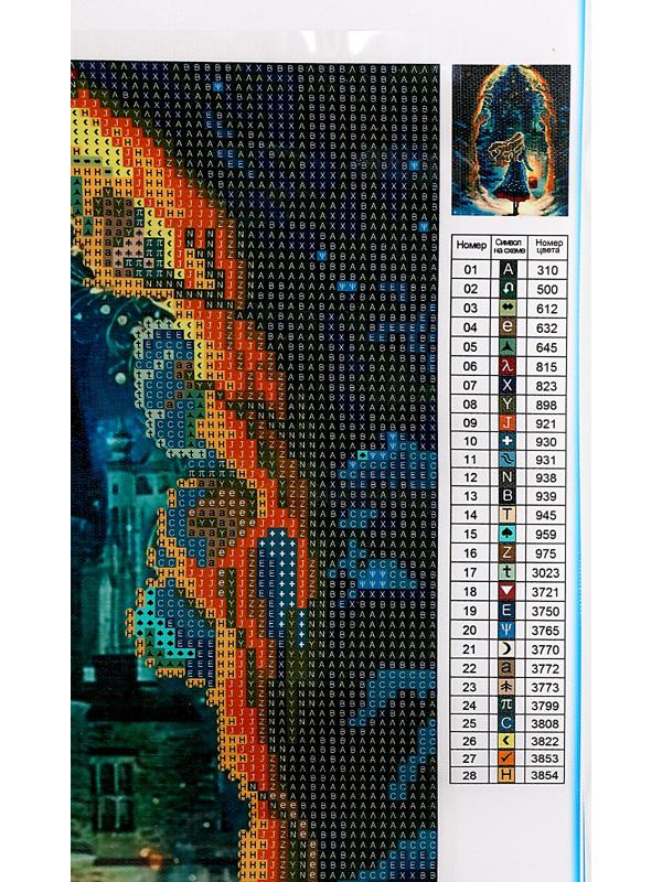 Алмазная мозаика на новый год с частичным заполнением на холсте «Сказка», 30 х 40 см, набор для творчества
