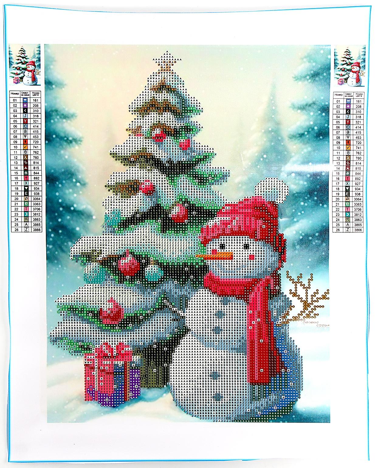 Алмазная мозаика на новый год с частичным заполнением на холсте «Снеговик», 30 х 40 см, набор для творчества