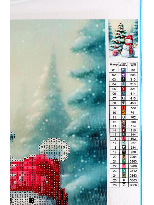 Алмазная мозаика на новый год с частичным заполнением на холсте «Снеговик», 30 х 40 см, набор для творчества