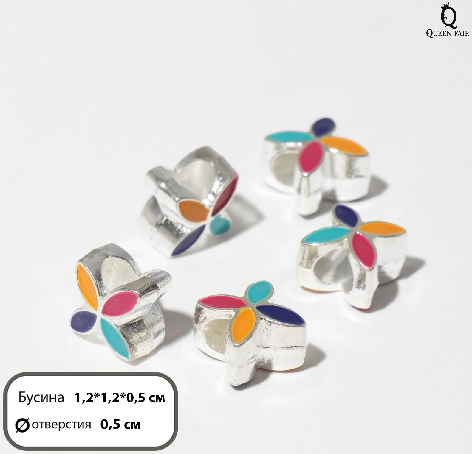 Разделитель «Цветок» радуга, цветной в серебре