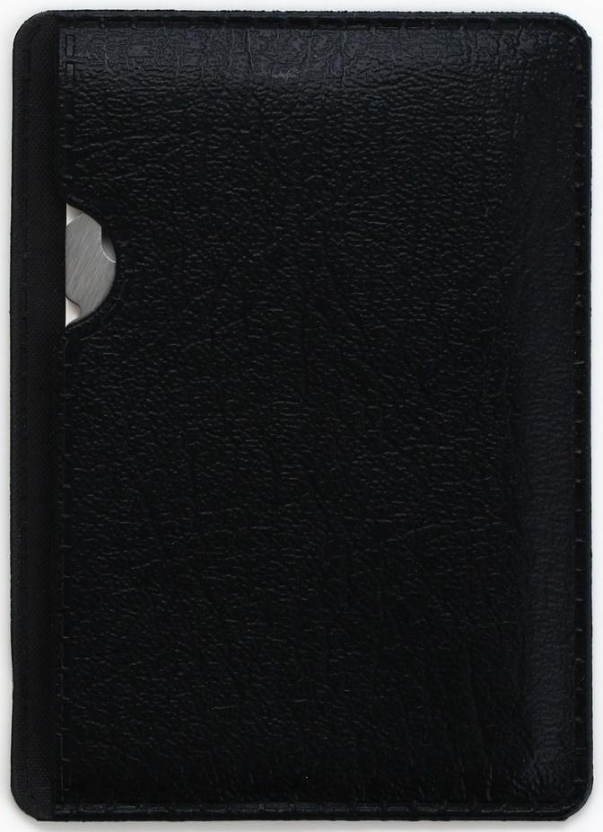 Подарочный набор нож-мультитул «Триколор. 23 февраля», 3 шт., 9×6.7 см