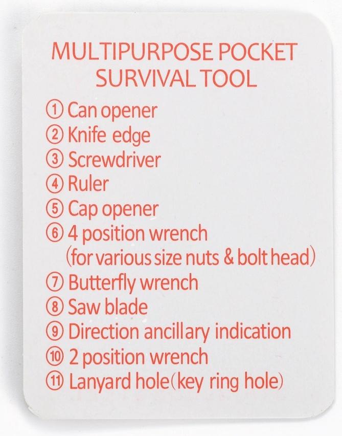 Подарочный набор нож-мультитул «Герою. 23 февраля», 3 шт., 9×6.7 см