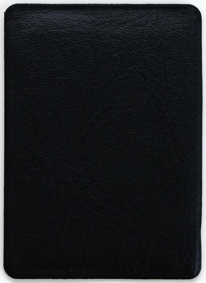 Подарочный набор нож-мультитул «Герою. 23 февраля», 3 шт., 9×6.7 см