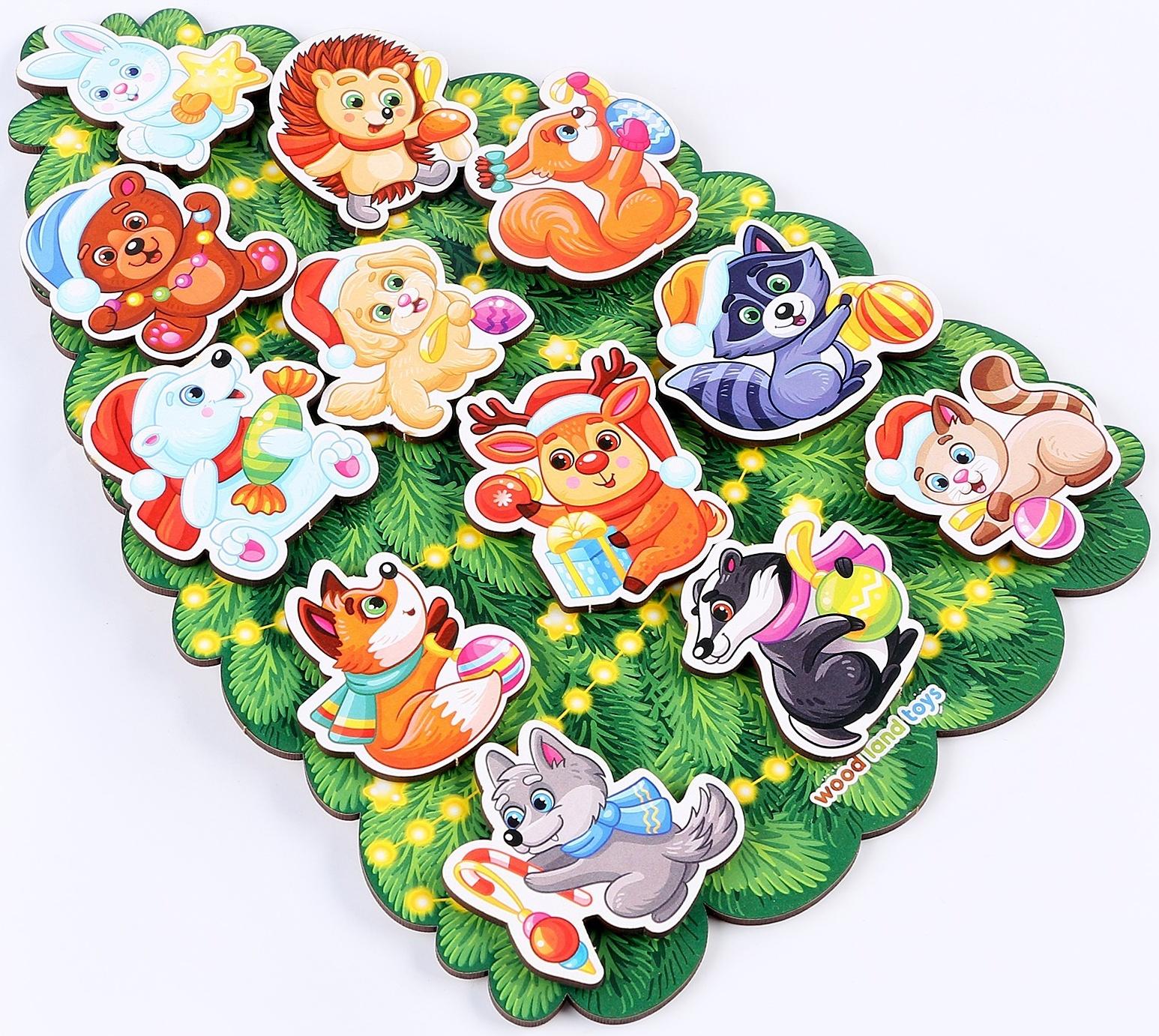 Сортер «Зверята на ёлке», на липучках