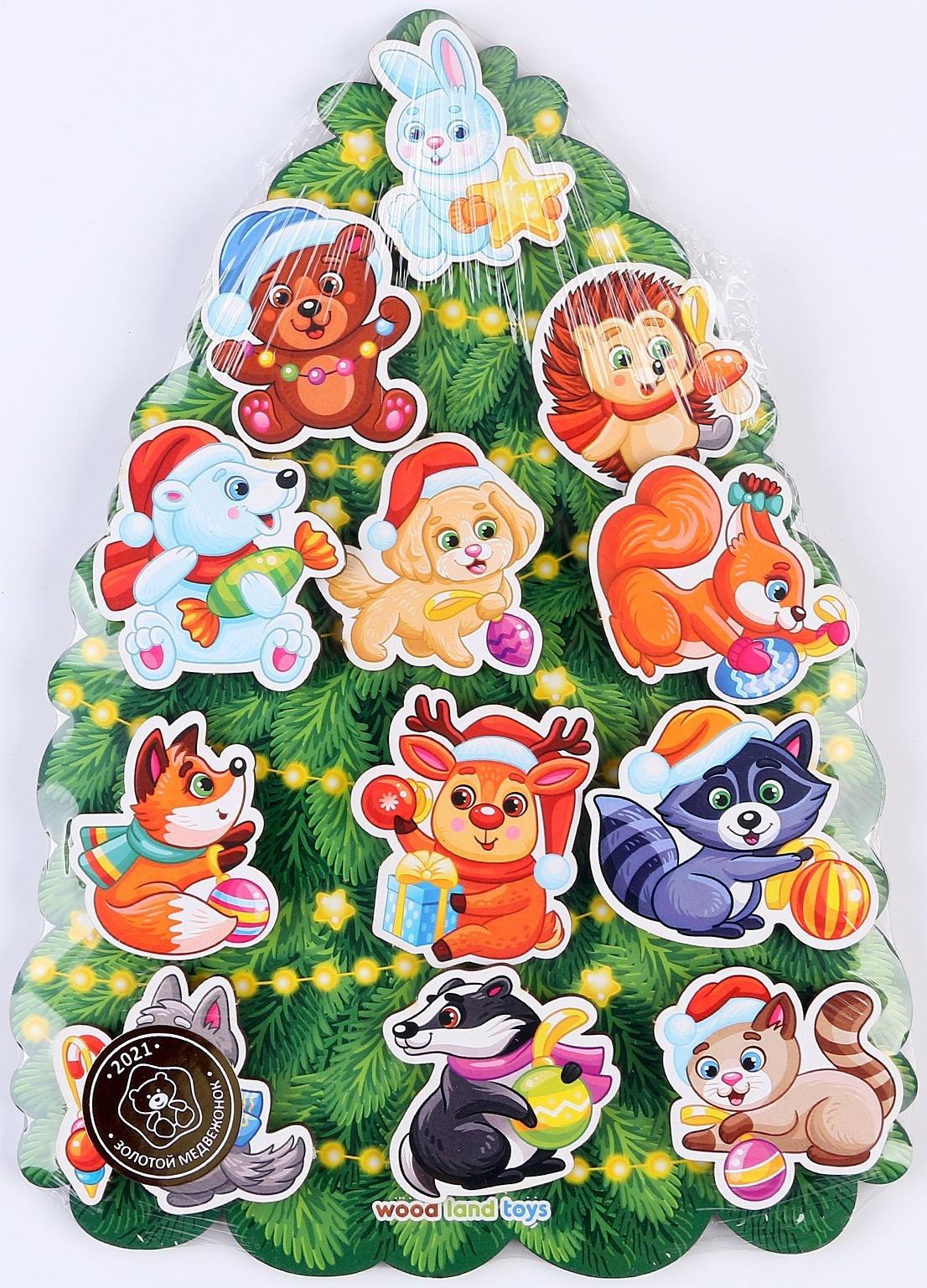 Сортер «Зверята на ёлке», на липучках
