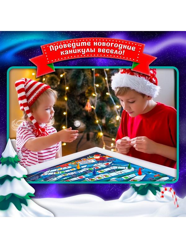 Настольная игра ходилка-бродилка для детей «Морозная гонка», 2-4 игрока, 3+