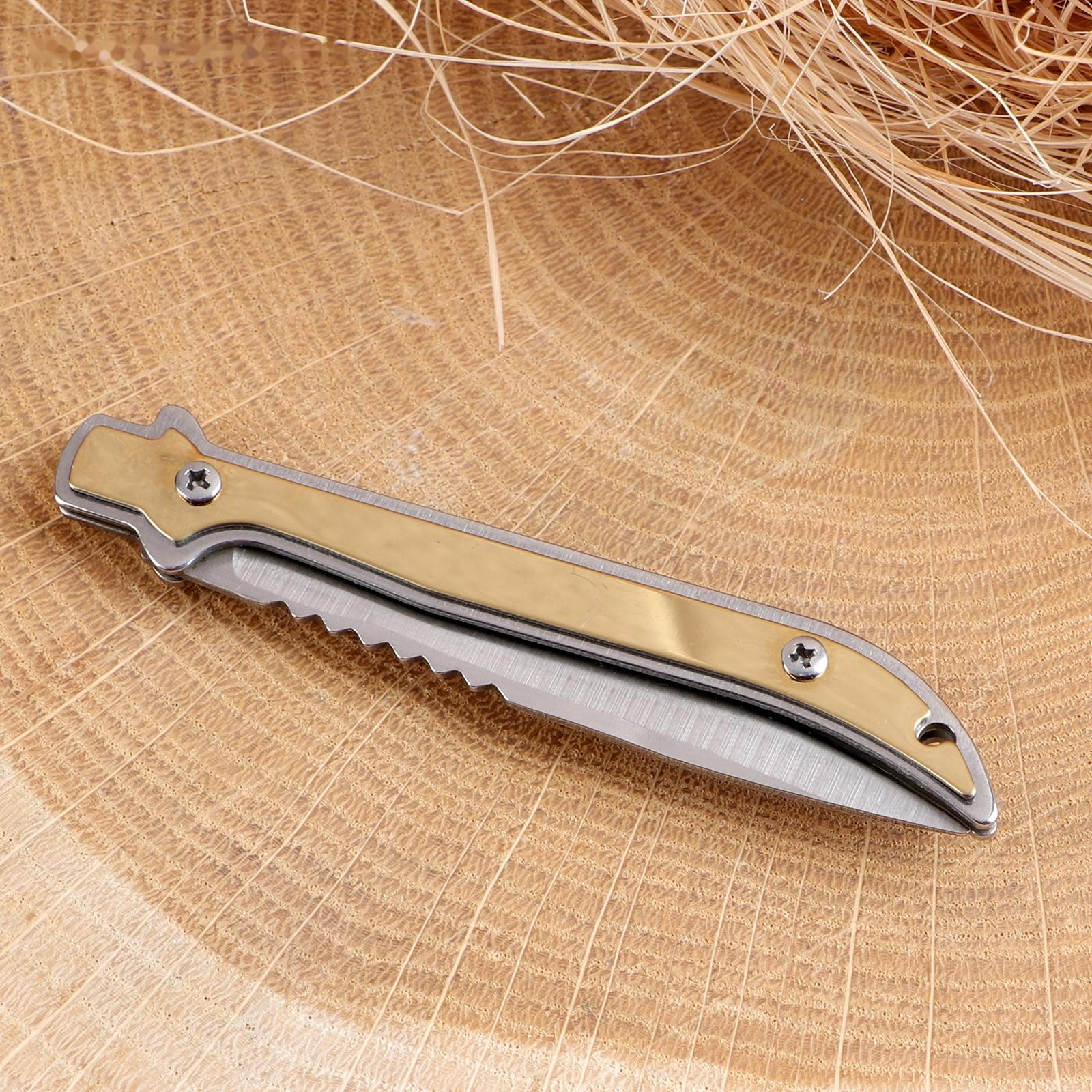 Нож складной 