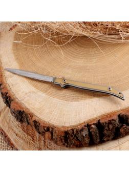 Нож складной 